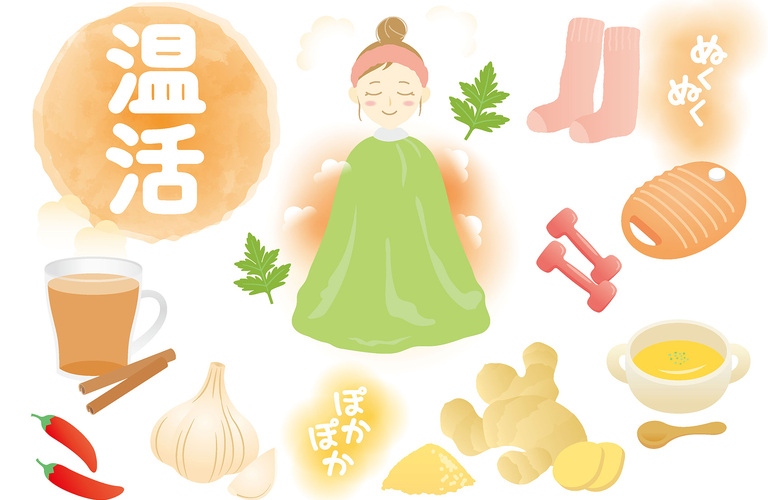 体質改善ができるよもぎ蒸し