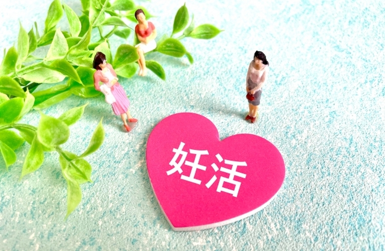よもぎ蒸しは妊活に効果が得られるの？