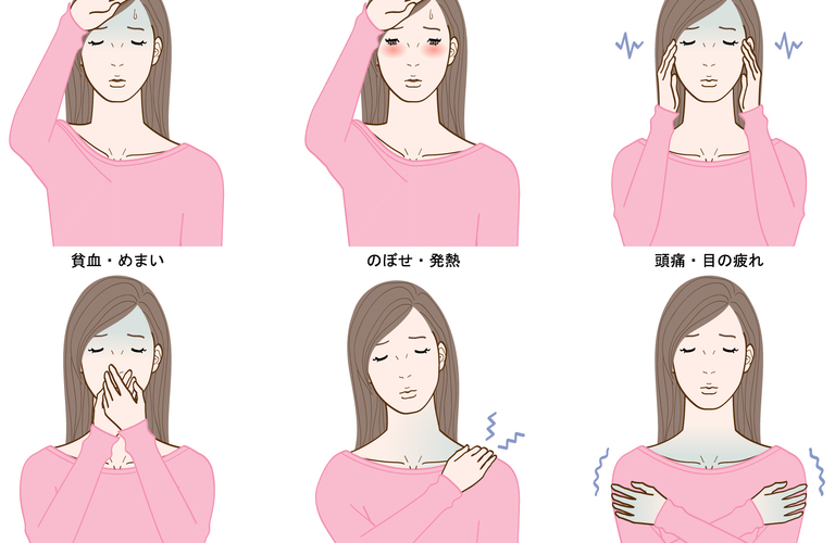生理痛で腰が痛くなるのは何故？